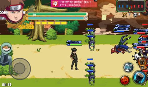 naruto senki storm 4 os digital 1.4 apk download